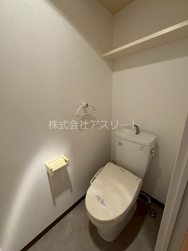 フォルテ城南 その他5