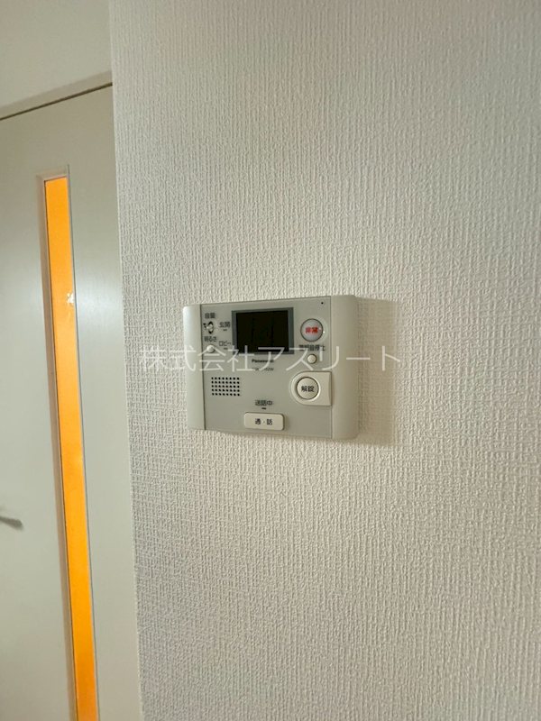 フォルテ城南 その他9