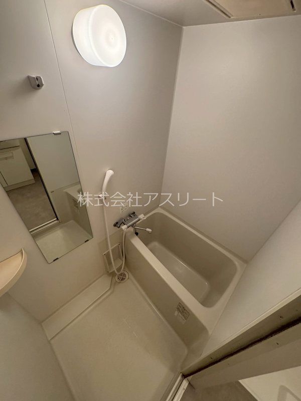 フォルテ城南 風呂画像