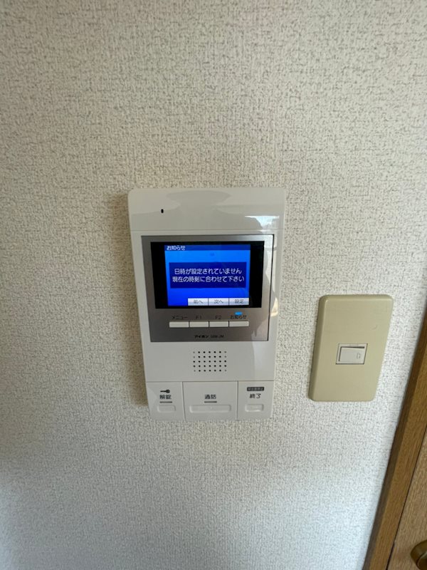 ダイナコートエスタディオ山王公園 その他10