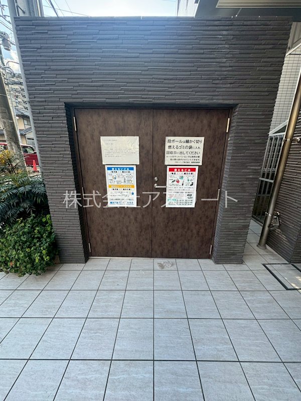 アーバンテム春吉 その他外観2