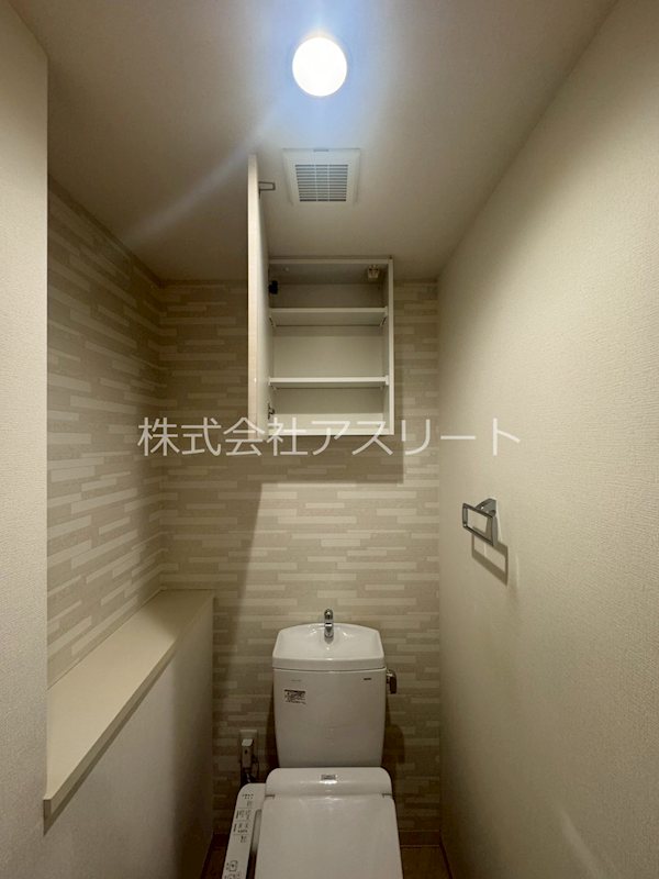 アーバンテム春吉 その他29