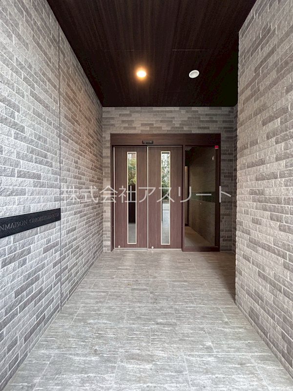 サンメゾン大濠公園北 その他1