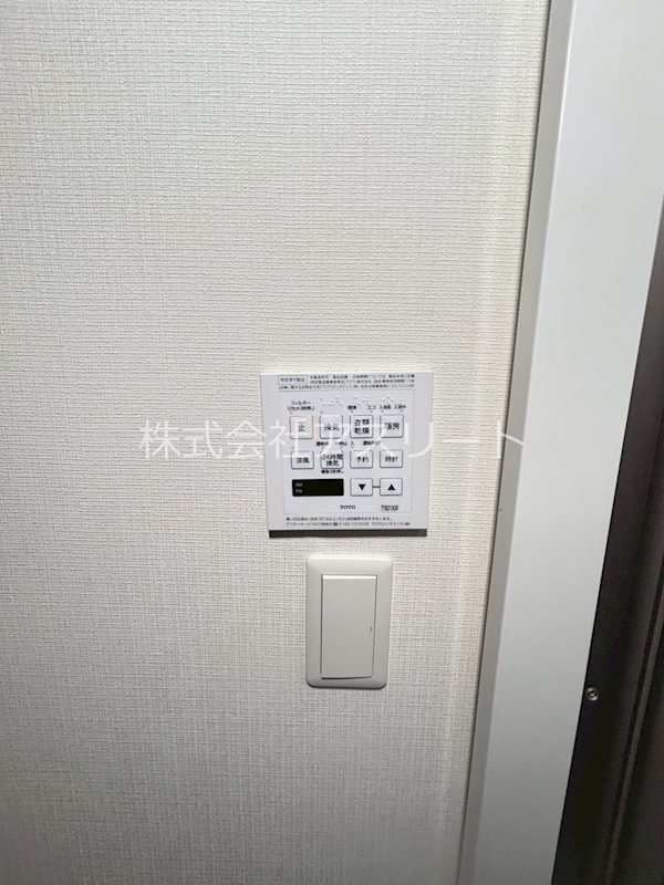 サンメゾン大濠公園北 その他20