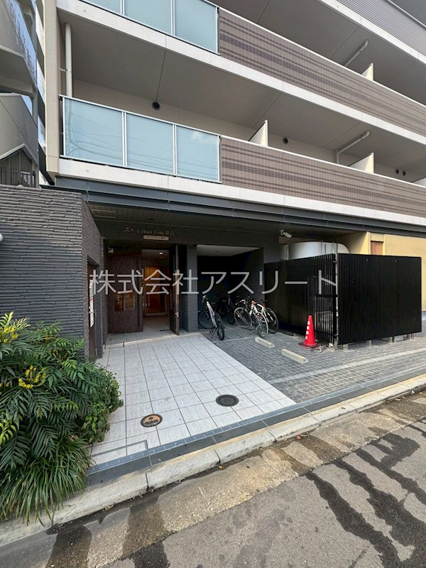 アーバンテム春吉 その他1