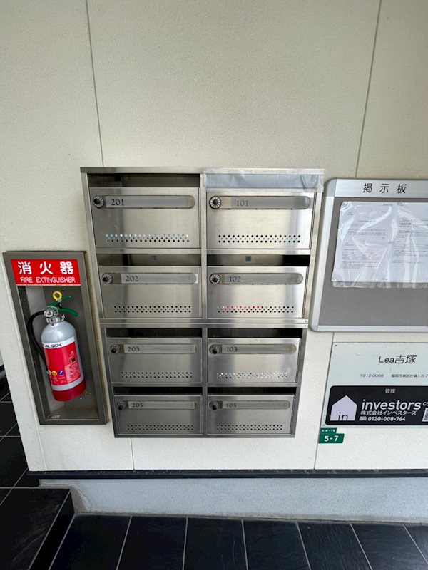 Lea吉塚 その他外観2