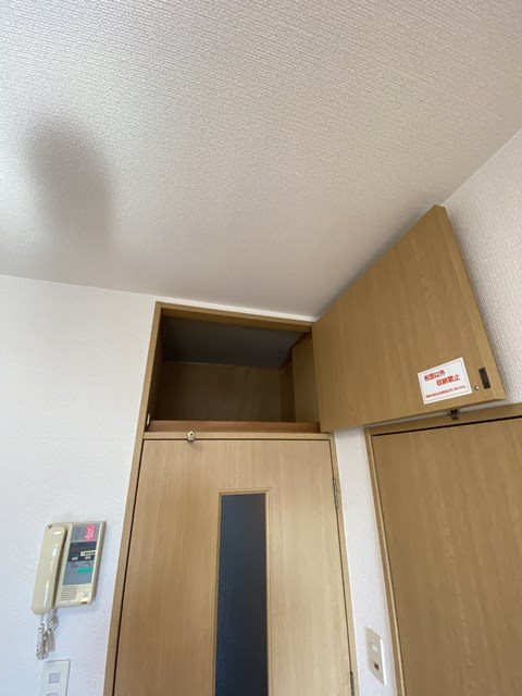 エステートモア大手門 その他7