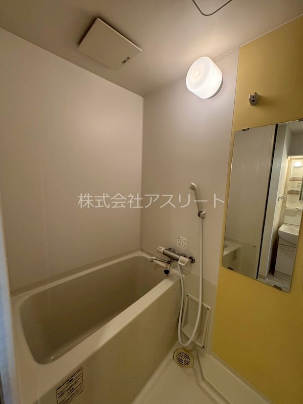 CB箱崎パルク 風呂画像