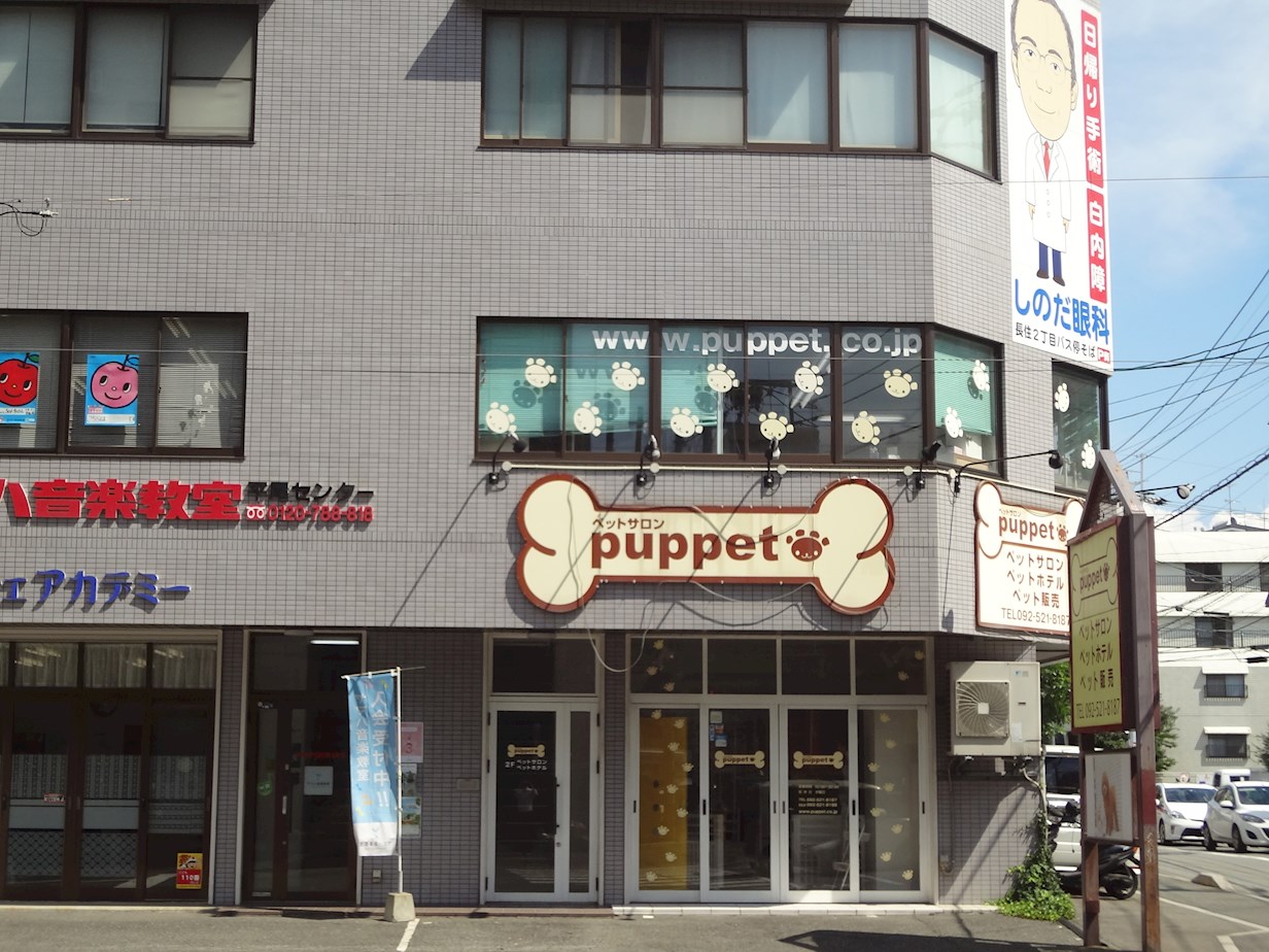 サンスクエア 周辺画像5