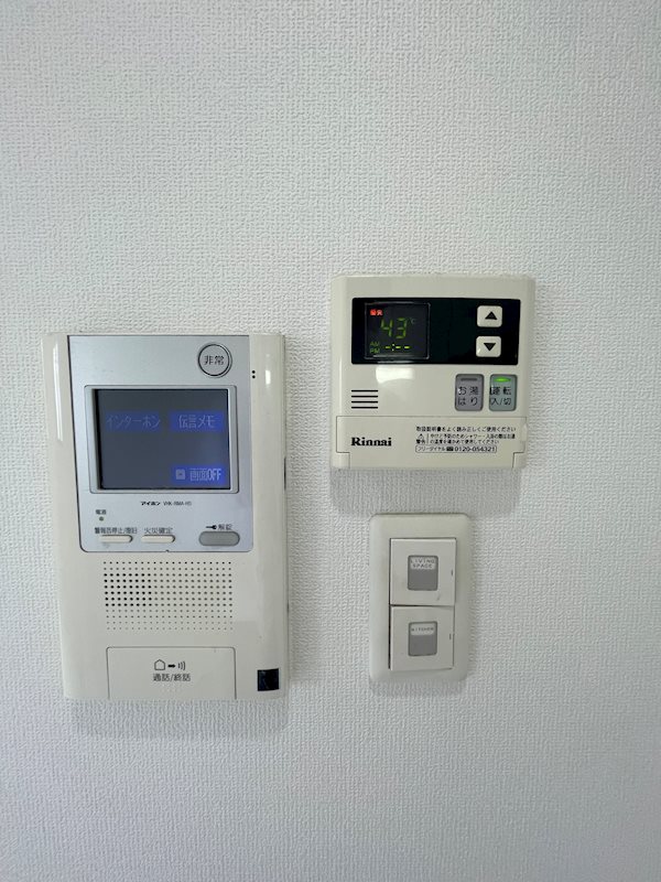アソシアグロッツォ博多クロス その他11