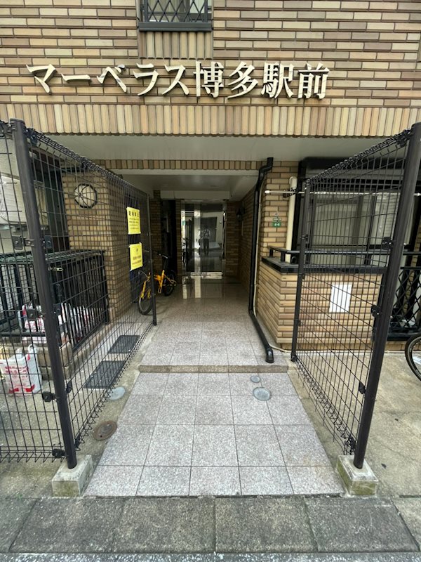 マーベラス博多駅前 その他1