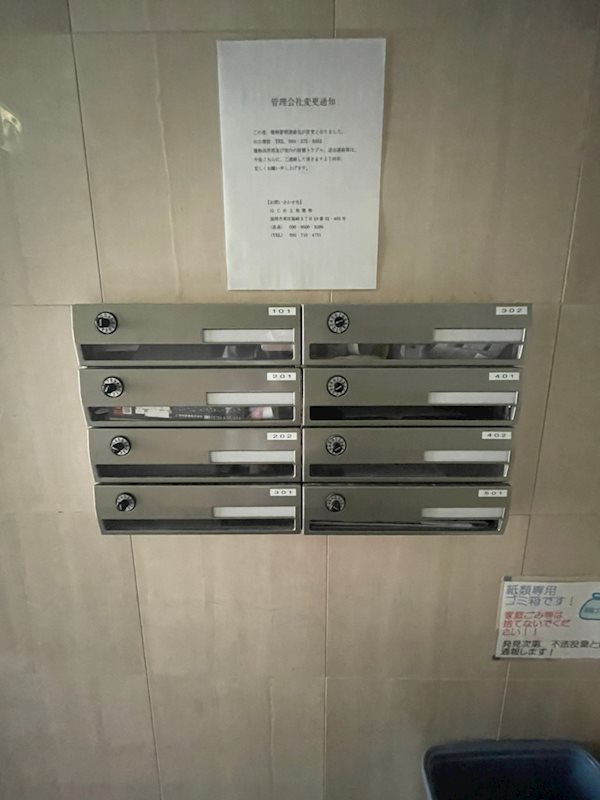 マーベラス博多駅前 その他外観3