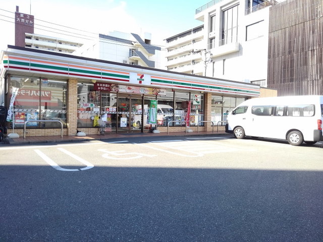 ラ　メゾン　ド　ナチュ－ル その他外観3