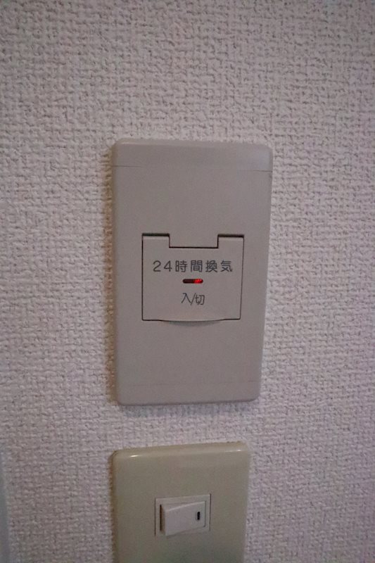 プロニティ天神通 その他6