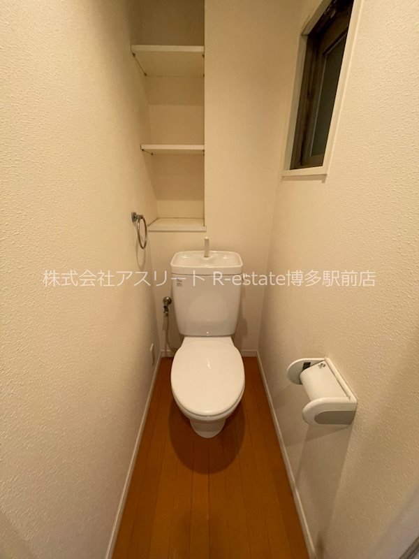 アクタス博多ステーションタワー その他5