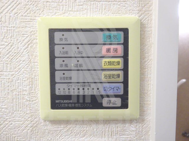 ラフィネス薬院イーストタワー その他10