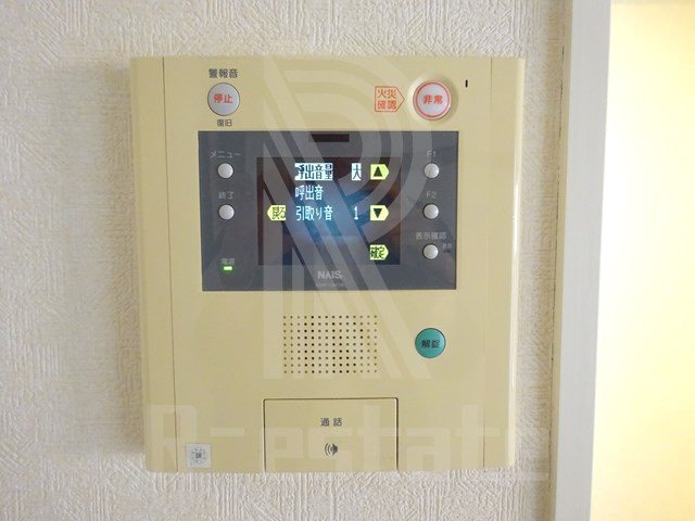 ラフィネス薬院イーストタワー その他11