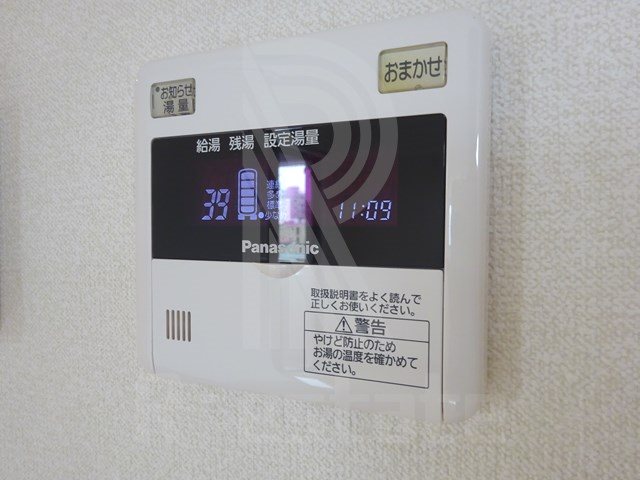 RENACE FOREST HAKATA その他11