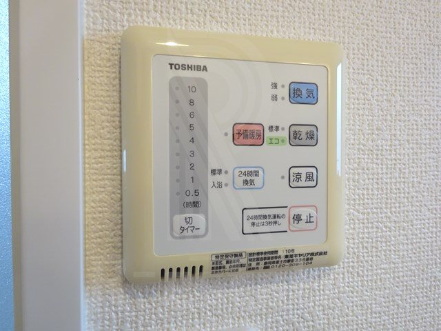 RENACE FOREST HAKATA その他12