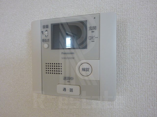 RENACE FOREST HAKATA その他13