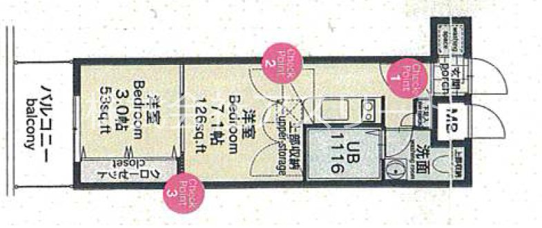 CLUBORIENTBLDNo.82EMPRESS 417号室 間取り