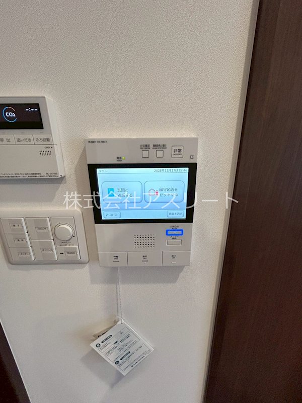 ヤクインスクエア その他8