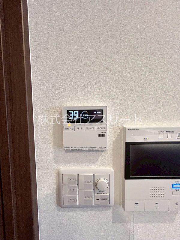 ヤクインスクエア その他9