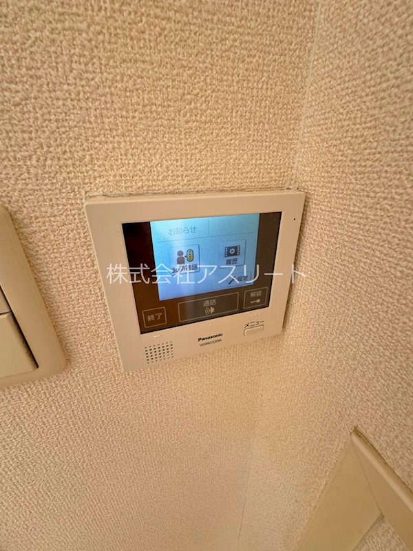 ハーベスト白金 その他10