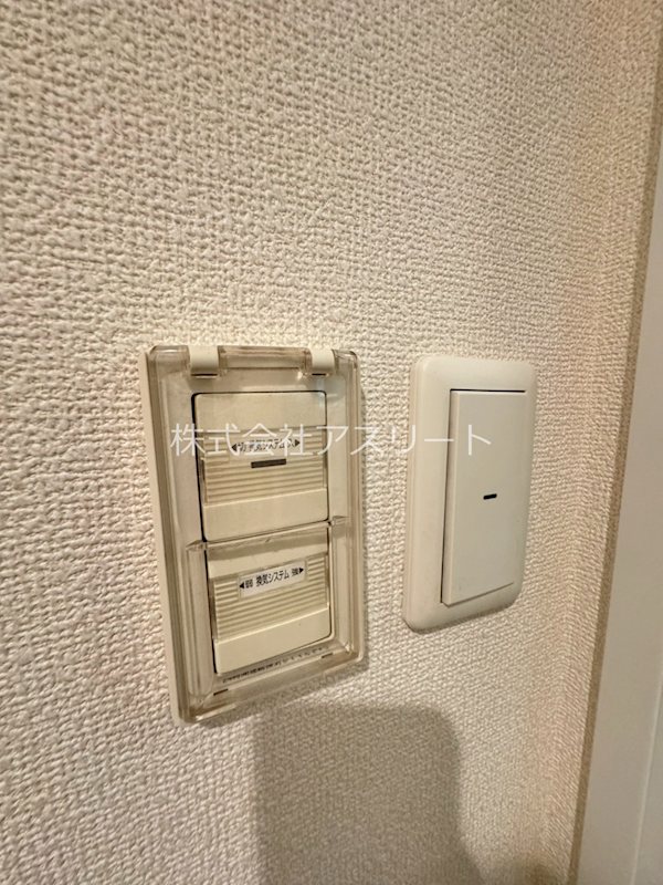 ハーベスト白金 その他16
