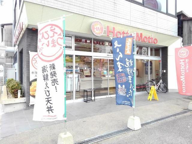 グレイスヴィラ その他外観4