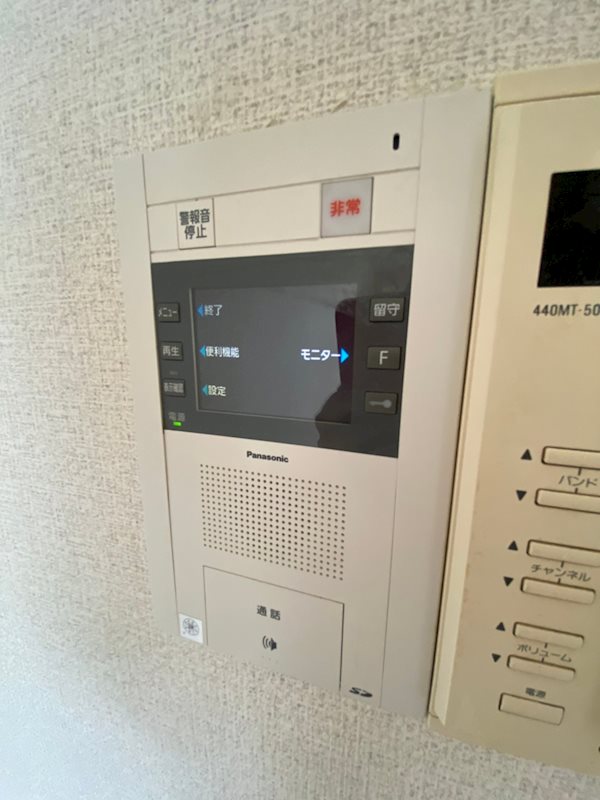 ライオンズマンション博多駅南第2 その他9