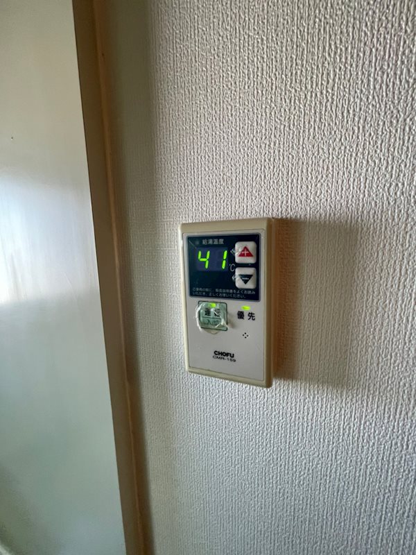 ダイナコート大博通リ その他8