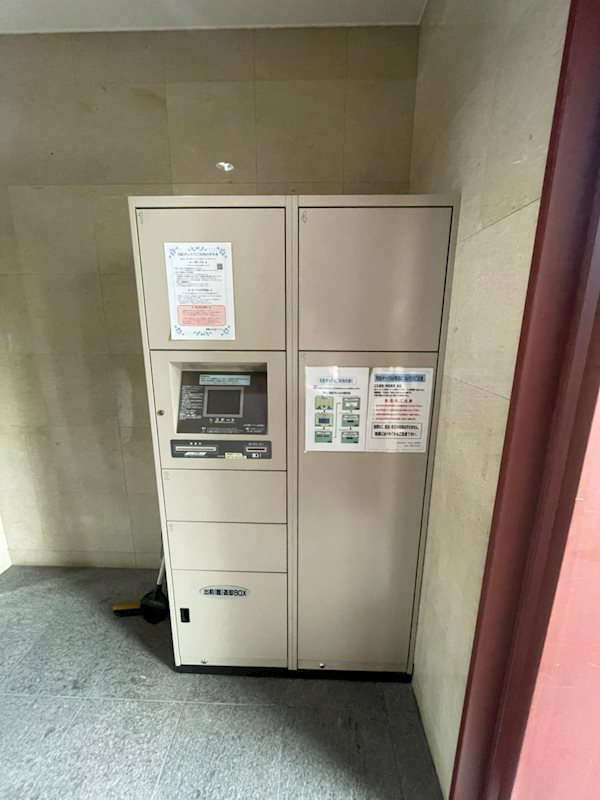 サヴォイファイブウェイズ その他外観2