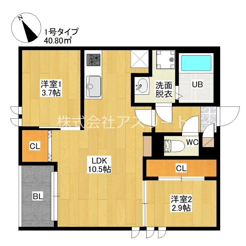 REGALESTグランソレイユ箱崎 101号室 間取り