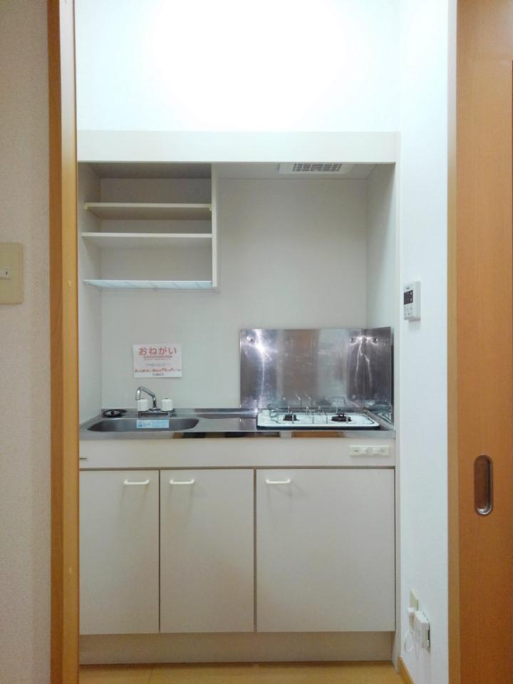 ウィザード空港通り キッチン