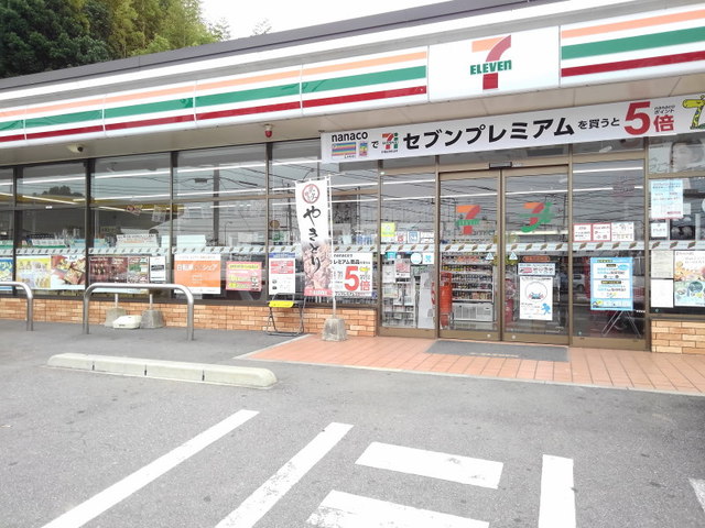アンソレイエ その他外観3