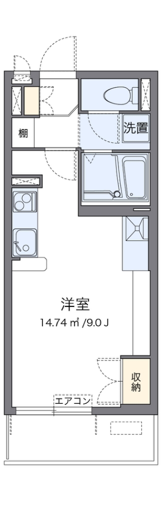 ミランダ山王 105号室 間取り