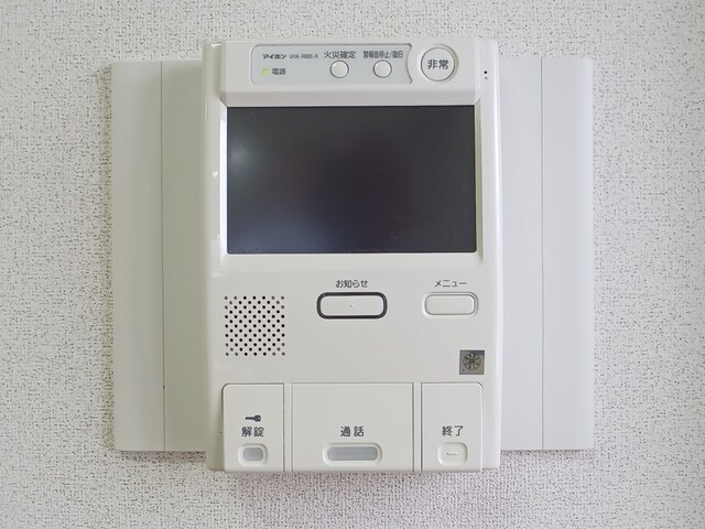アベンシス・ＲＣ その他7