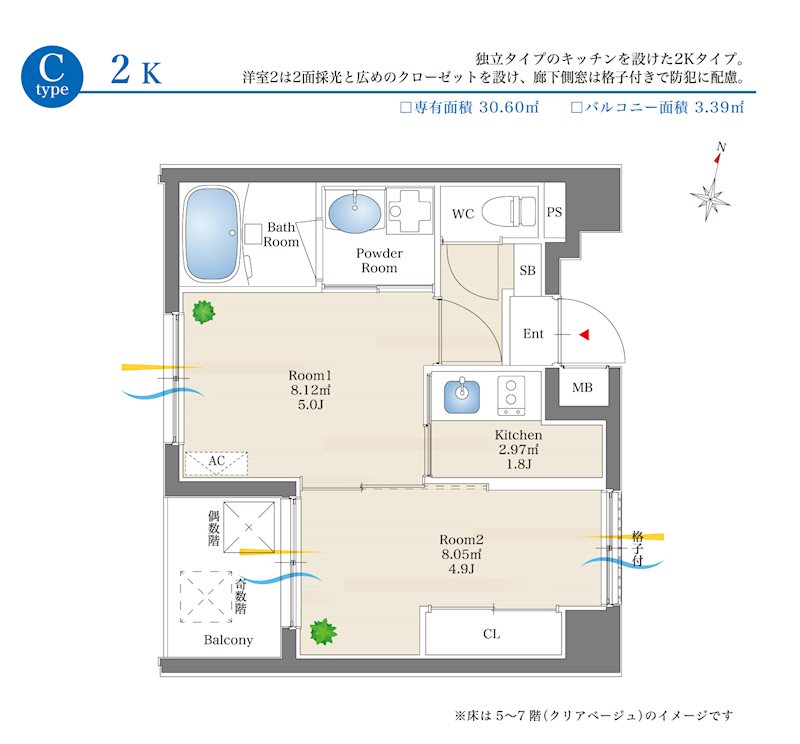 リアンシエルブルー香椎宮前 403号室 間取り