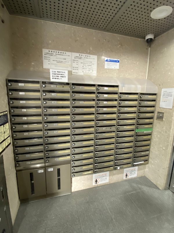 インヘリッツ田原 その他外観5