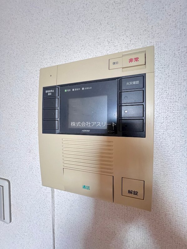 クレスティアステージア天神 その他8