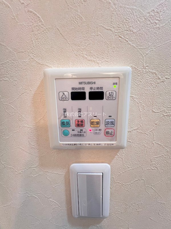 クレスティアステージア天神 その他20