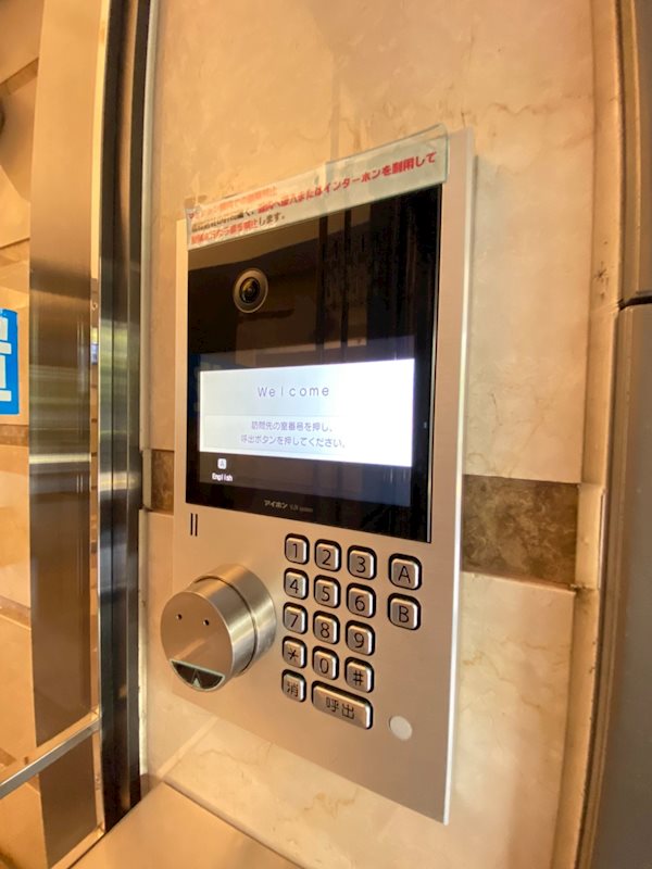 ダイナコートエスタディオ東公園2 その他外観4