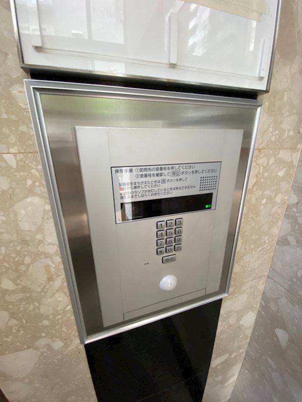 ライオンズマンション平尾第２ その他外観2