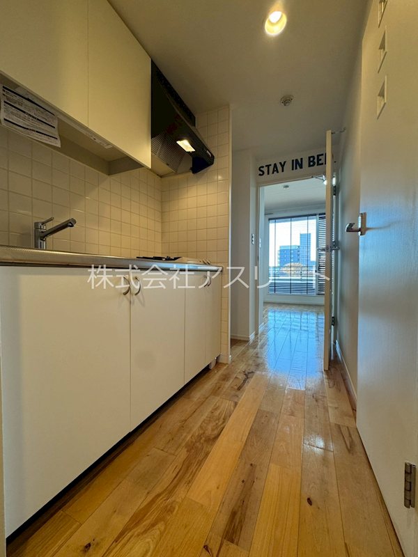 箱崎パルク その他13