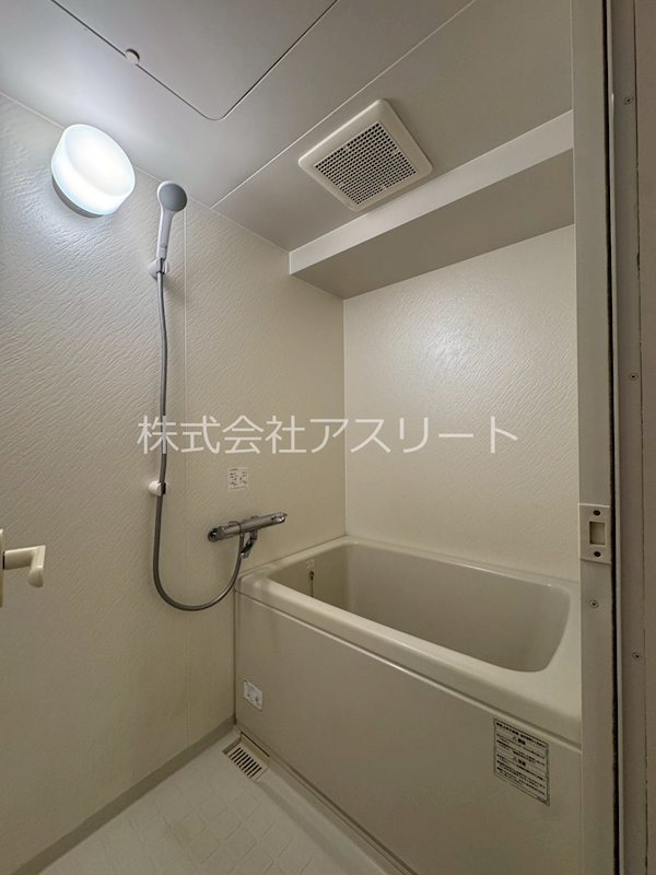 箱崎パルク 風呂画像