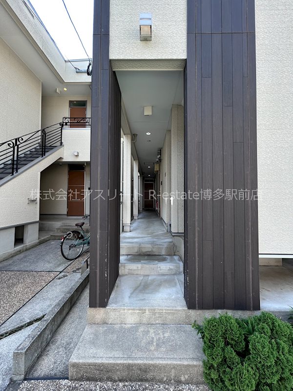 ドォウミ博多1 その他1