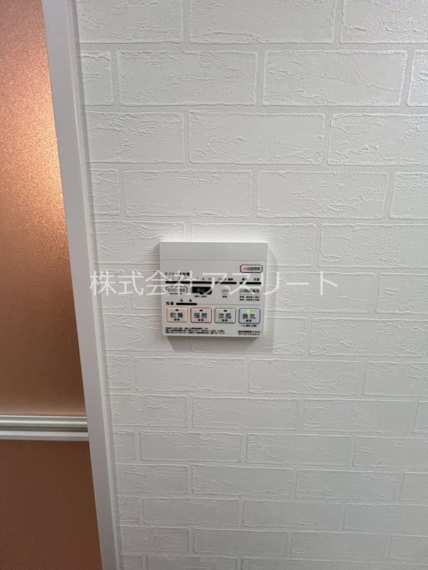 ピタゴラ箱崎 その他18