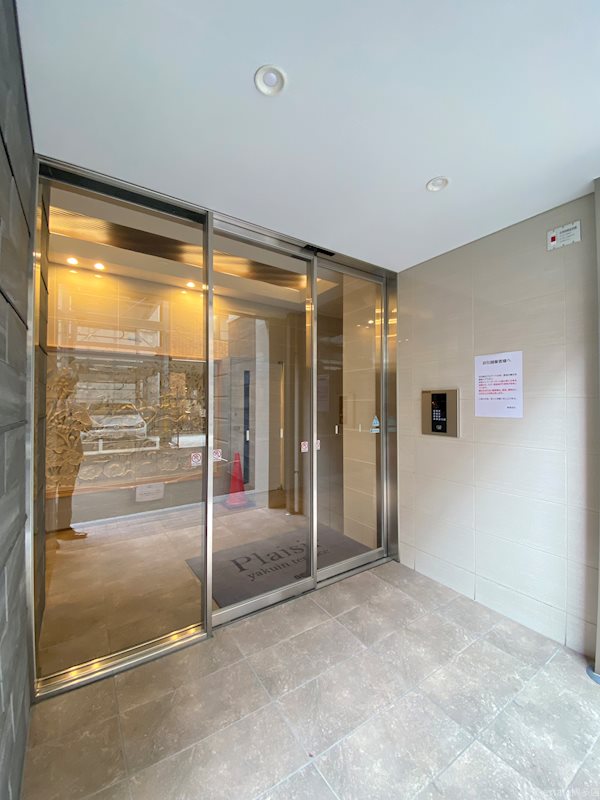 Plaisir薬院 terrace その他2