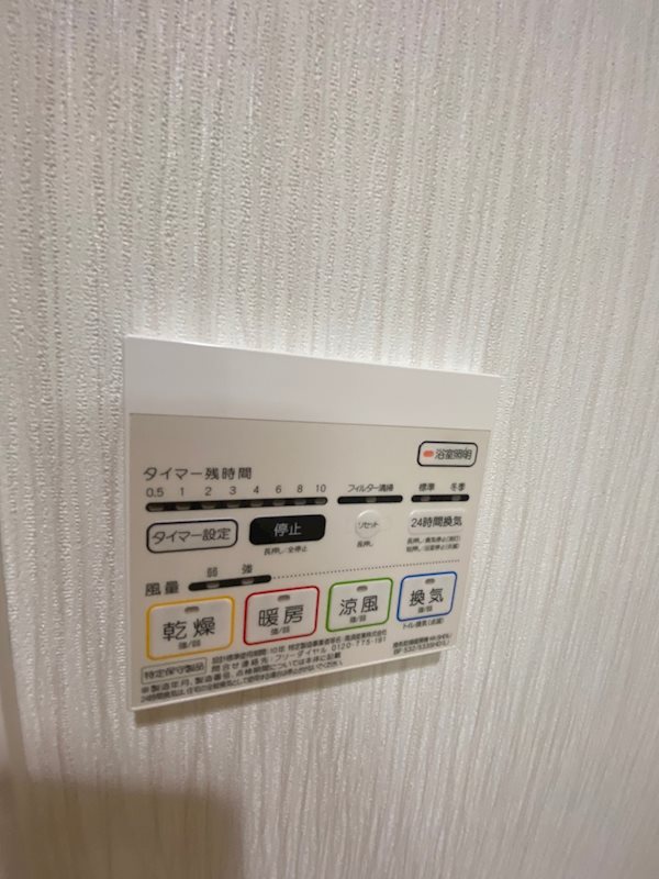 テイルガーデン博多 その他12